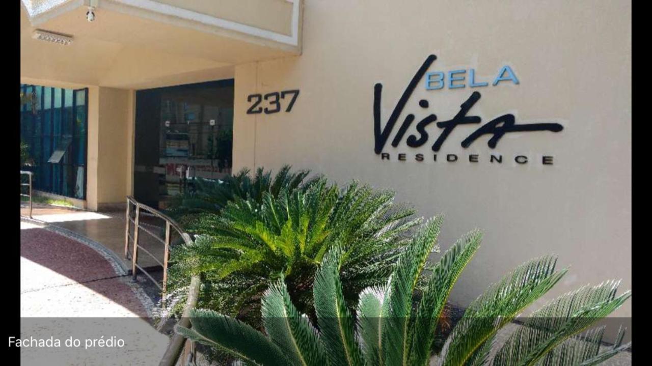 גויאניה Bela Vista Residence מראה חיצוני תמונה
